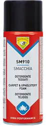SMACCHIA - Odstraňovač skvrn z textilu a koberců ve spreji SM910