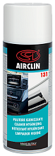 AIRCLIN - Čistící a desinfekční sprej pro klimatizace 400 ml
